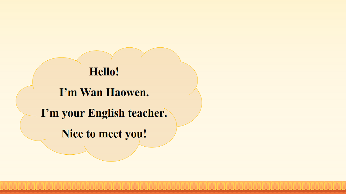 17924081第2页