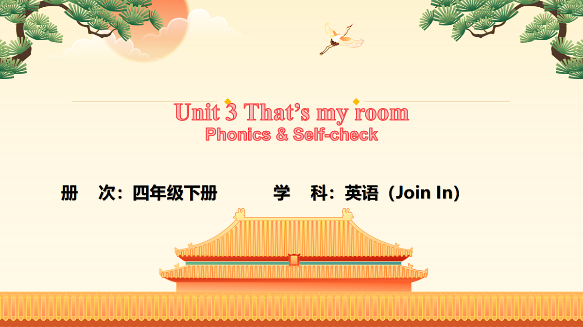 17924082第1页