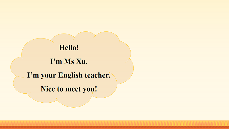 17924083第2页