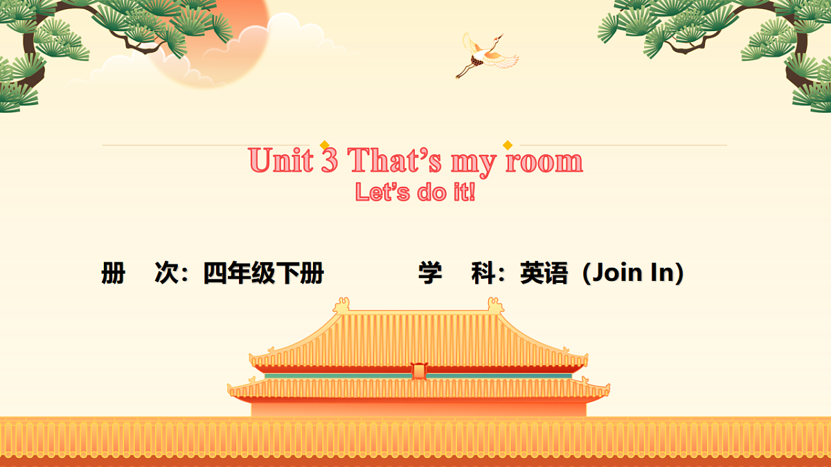 17924084第1页