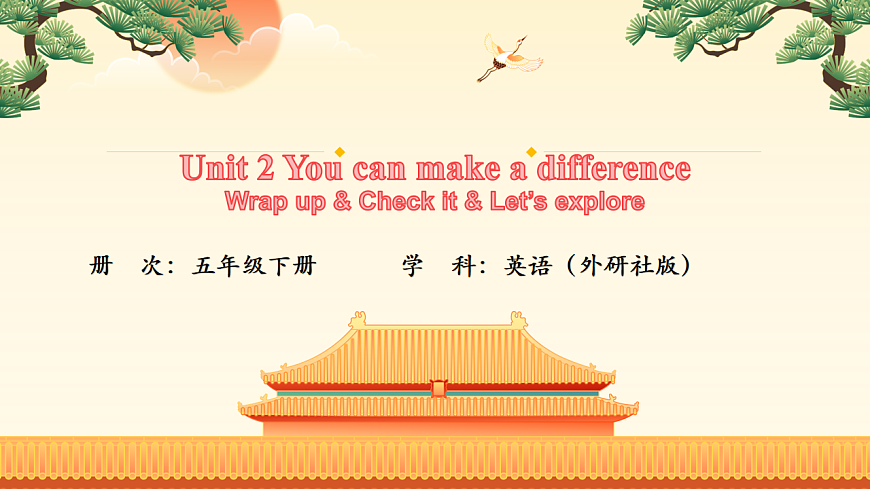 17924085第1页