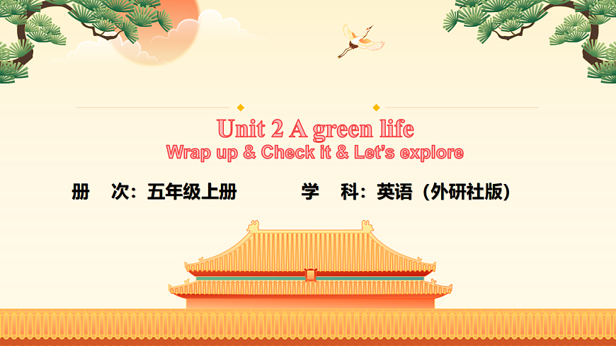 17924086第1页