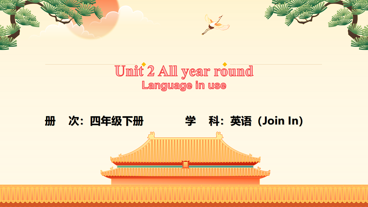 17924091第1页