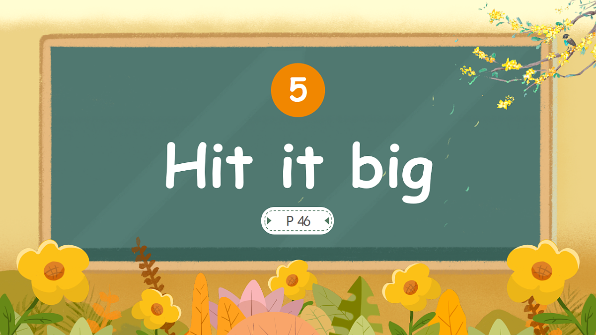外研版（三起）英语四下 U4《Plant life》第5课时 Hit it big&Wrap up&Let's explore 课件第3页