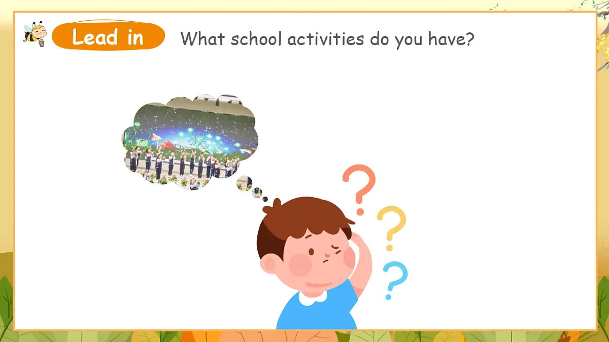 外研版（三起）英语四下 U5《School activities》第1课时 Get ready 课件第5页