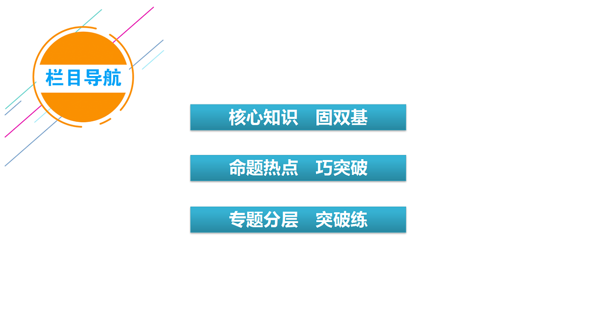 17924196第3页