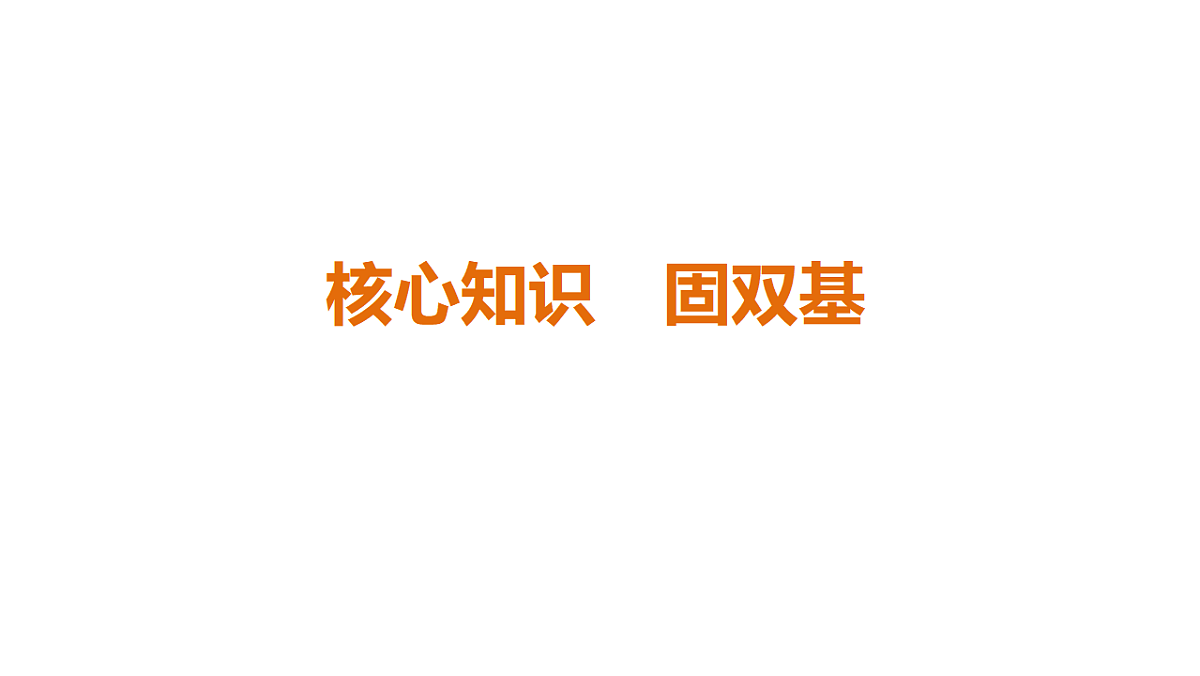 17924196第4页