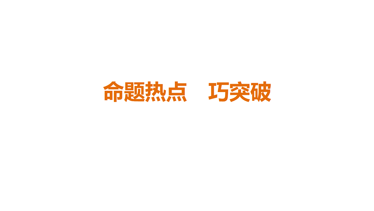 17924210第4页