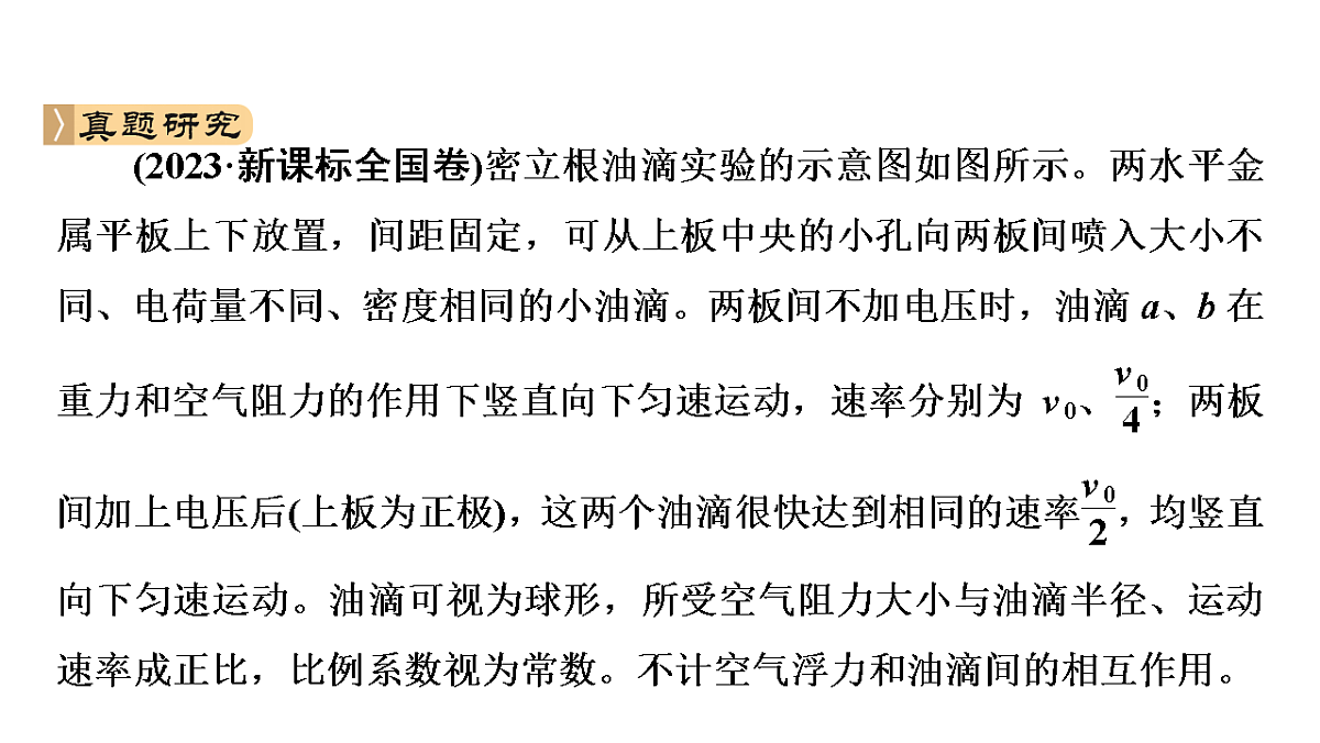 17924210第8页