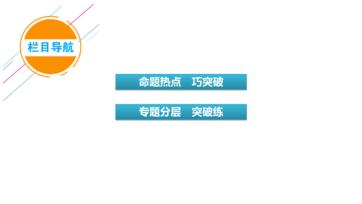 17924220第3页