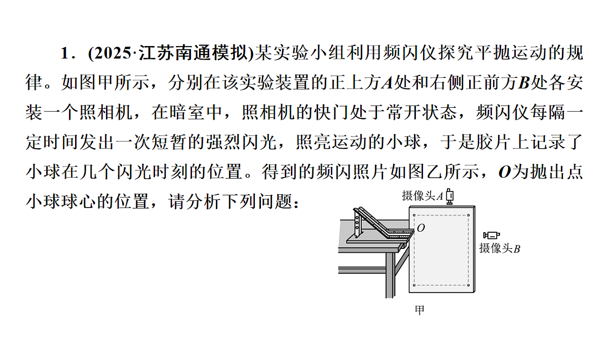 17924231第3页