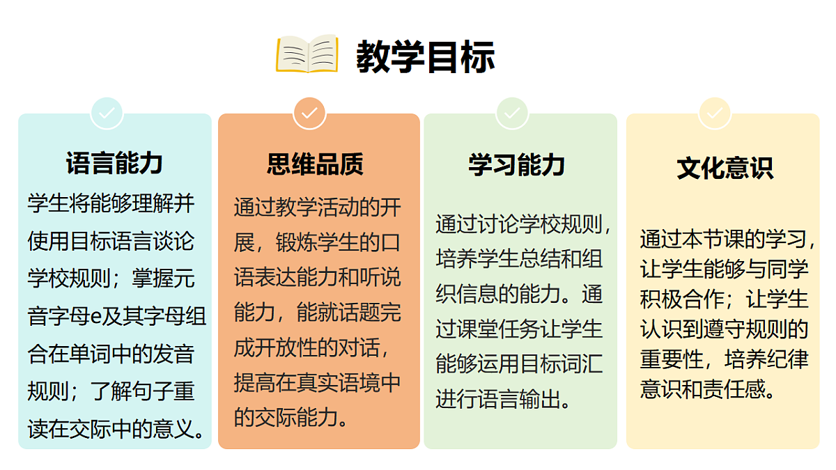 17924466第2页