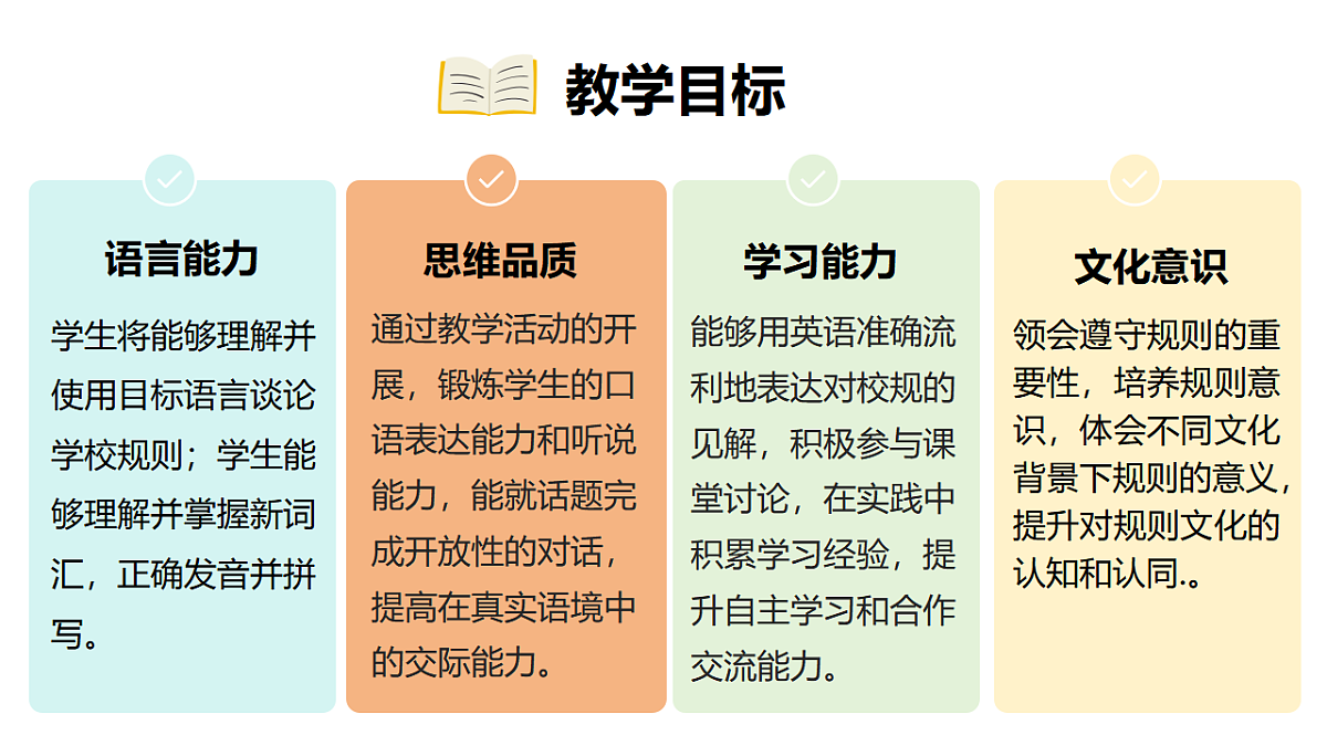 17924467第2页