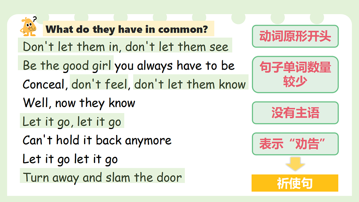 17924468第7页