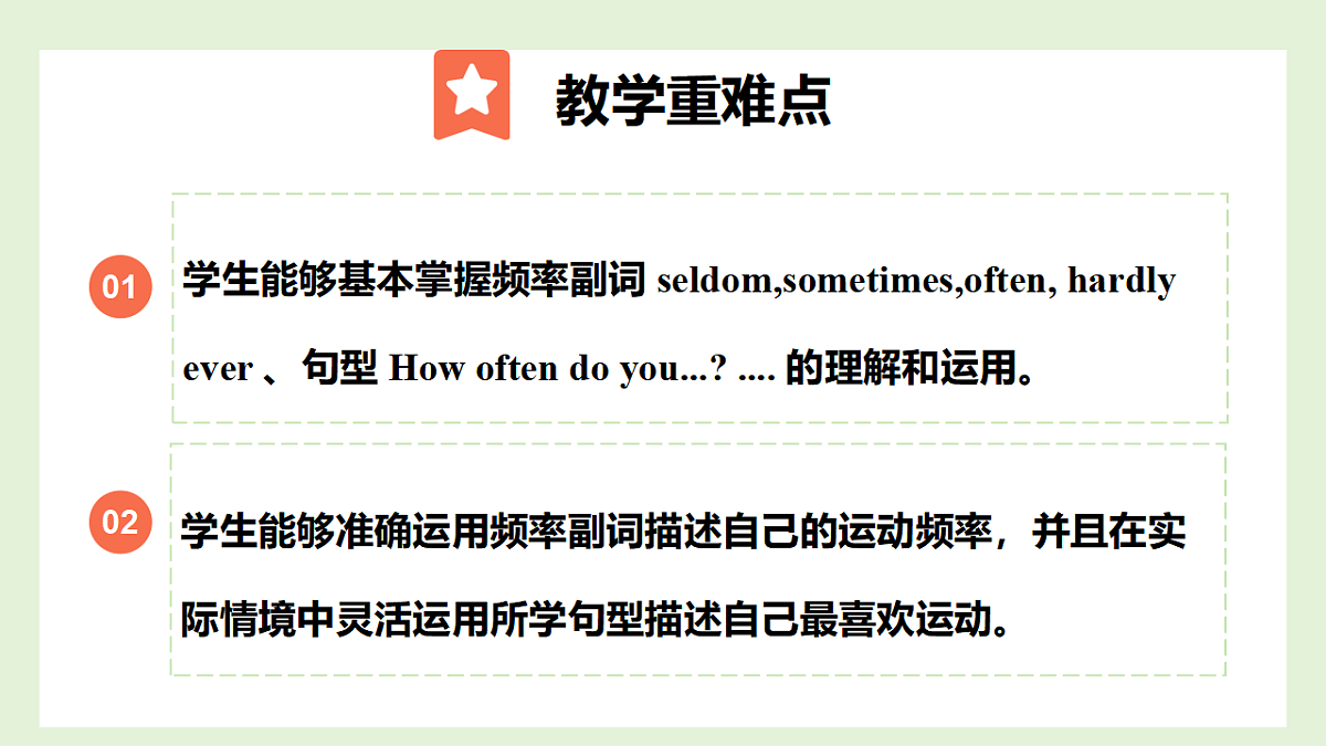 17924471第3页