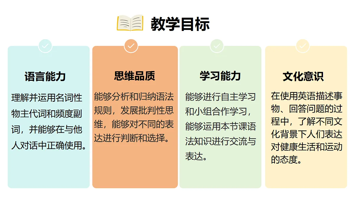 17924472第2页