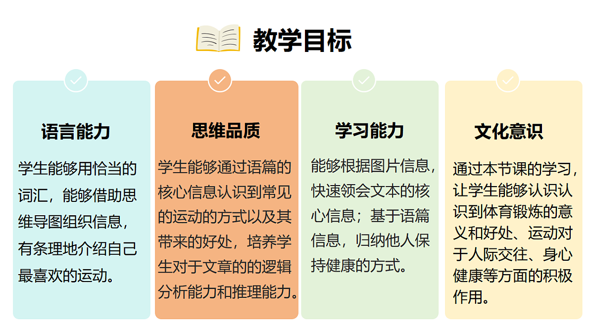 17924473第2页