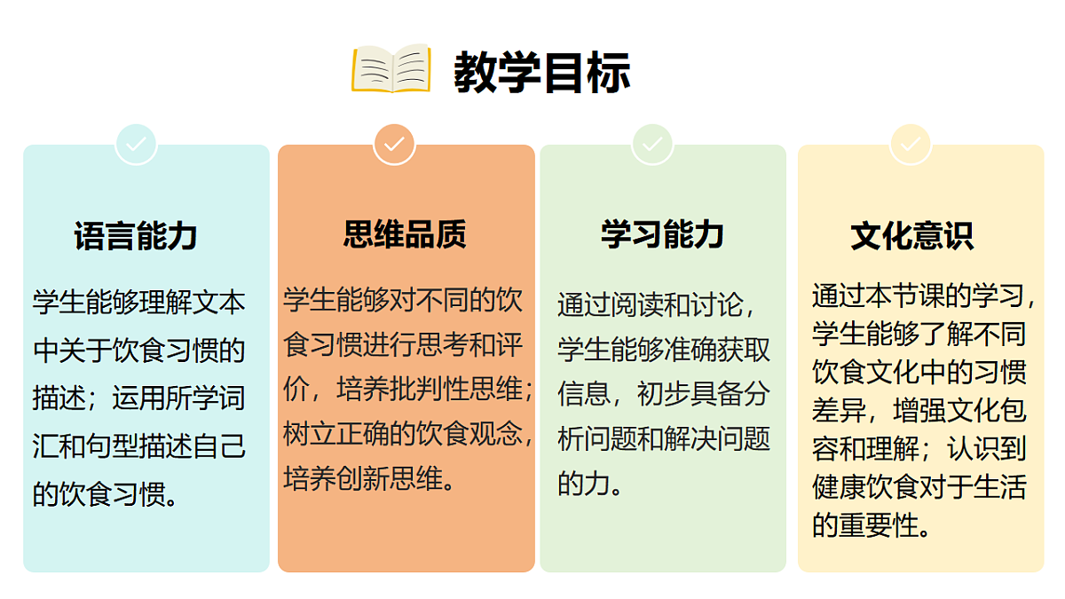 17924477第2页