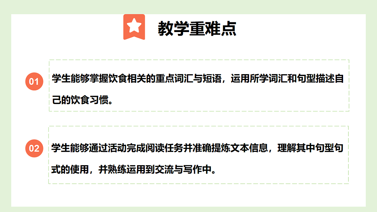 17924477第3页