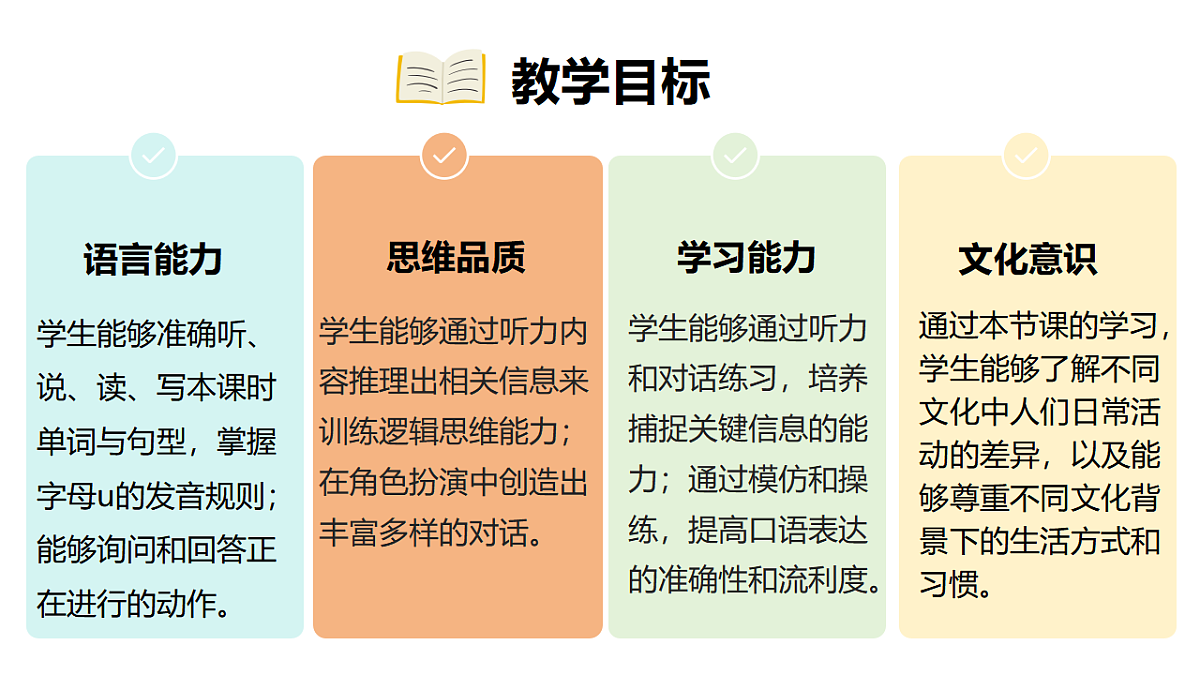 17924478第2页
