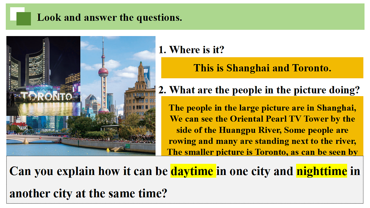 17924478第5页