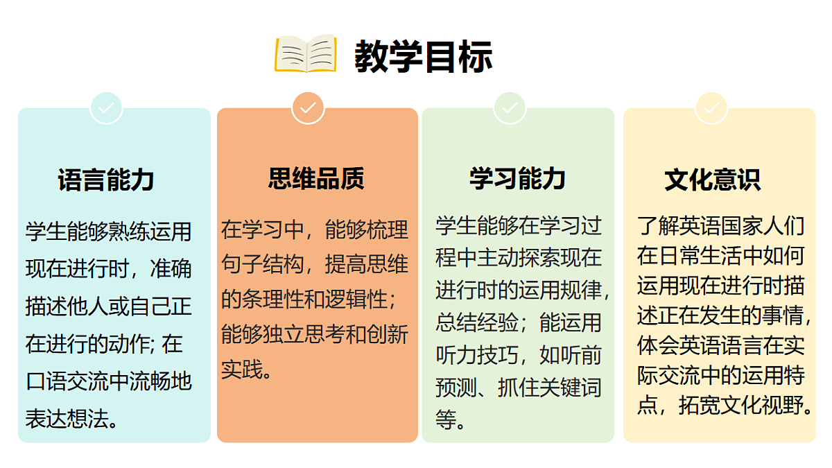 17924479第2页