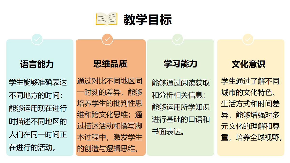 17924480第2页