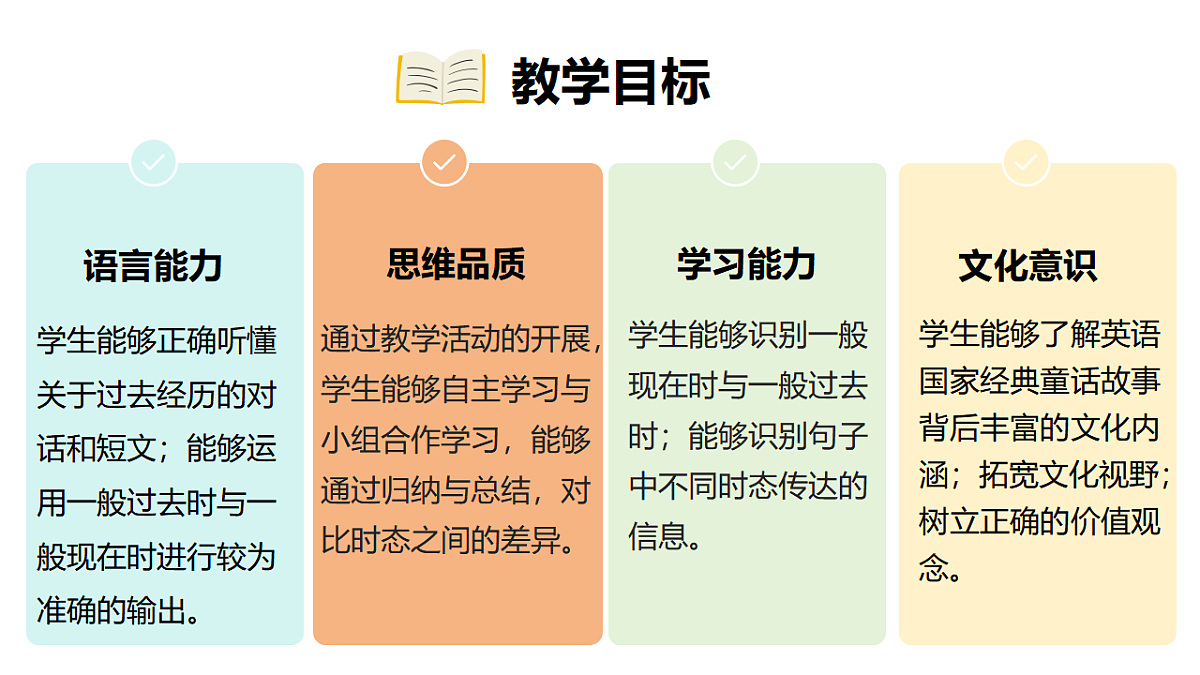 17924488第2页