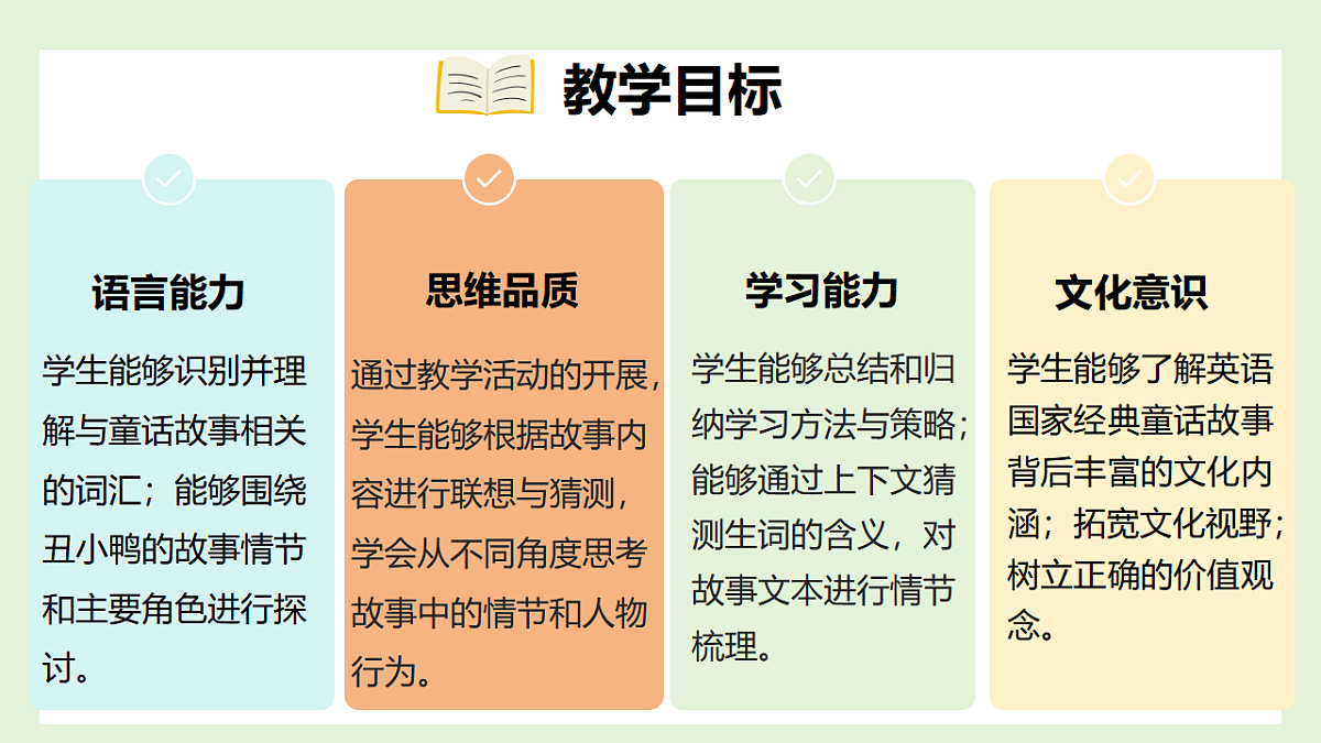 17924489第2页