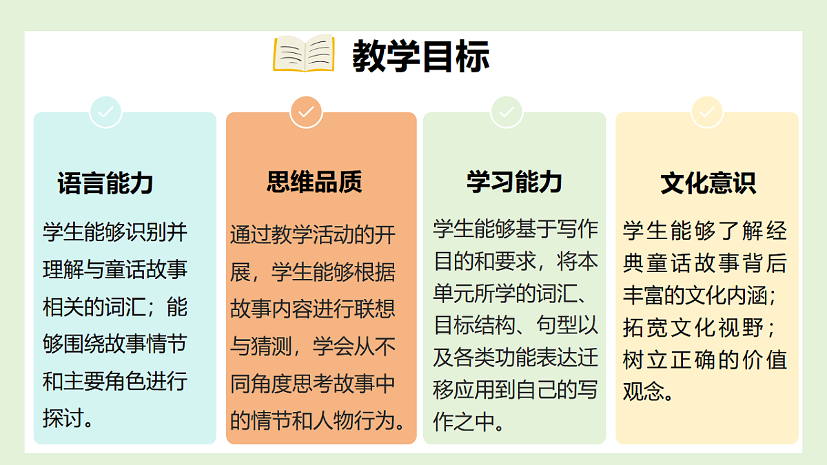 17924492第2页