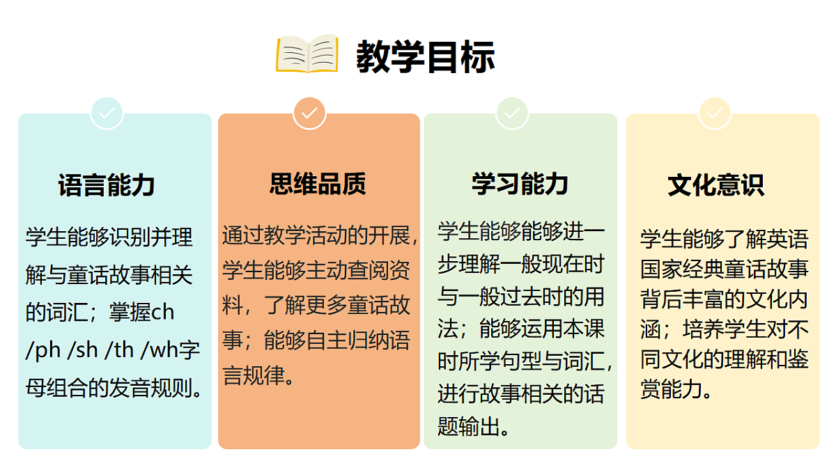 17924493第2页