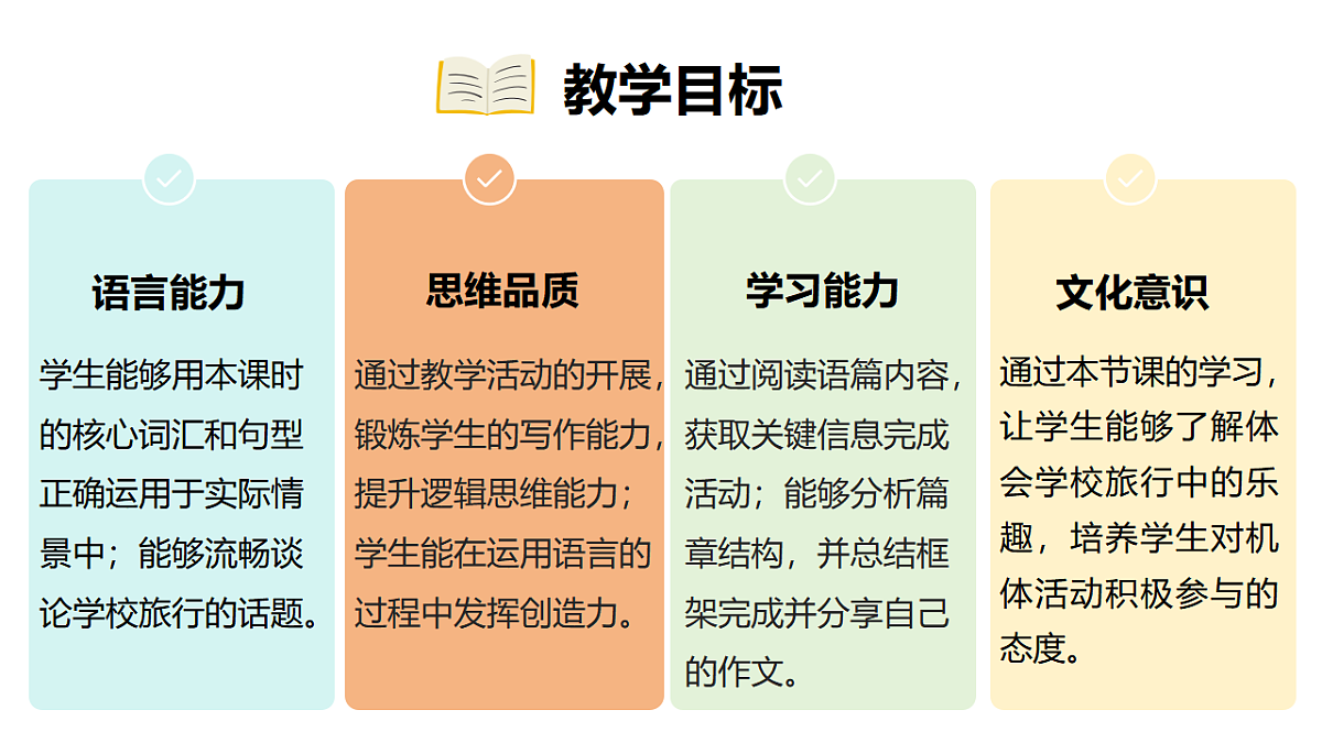 17924494第2页
