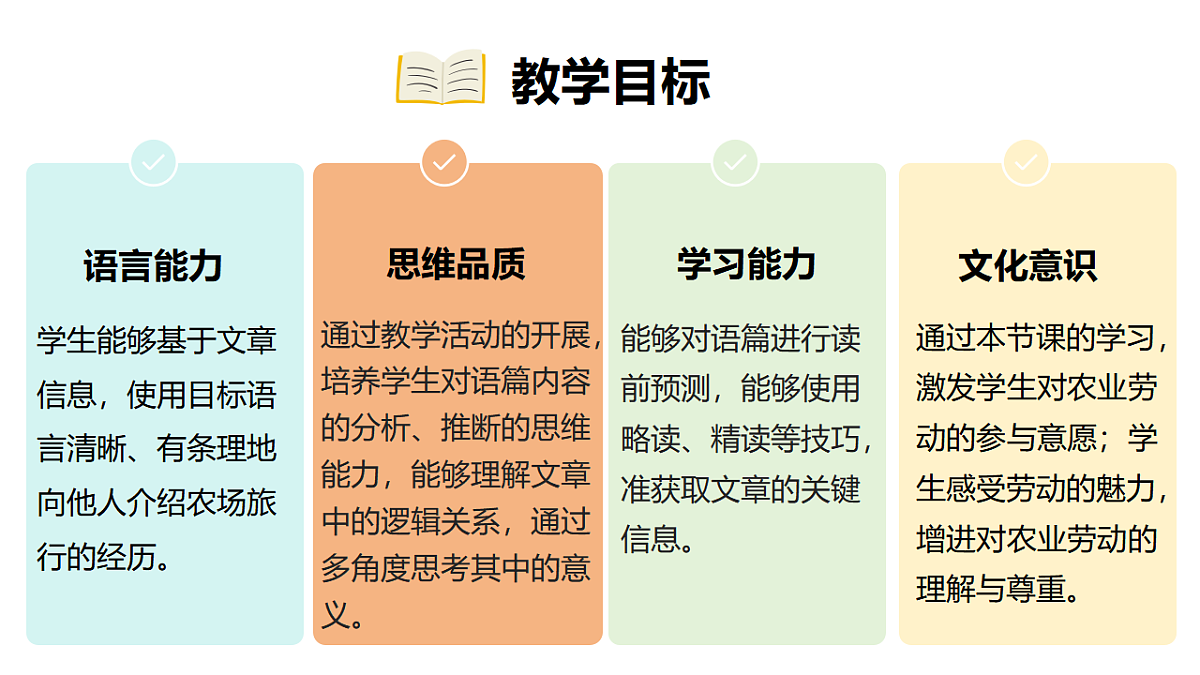 17924495第2页