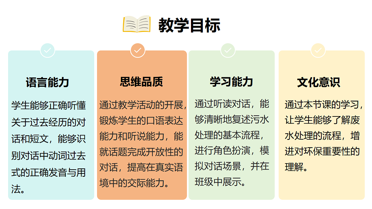 17924497第2页