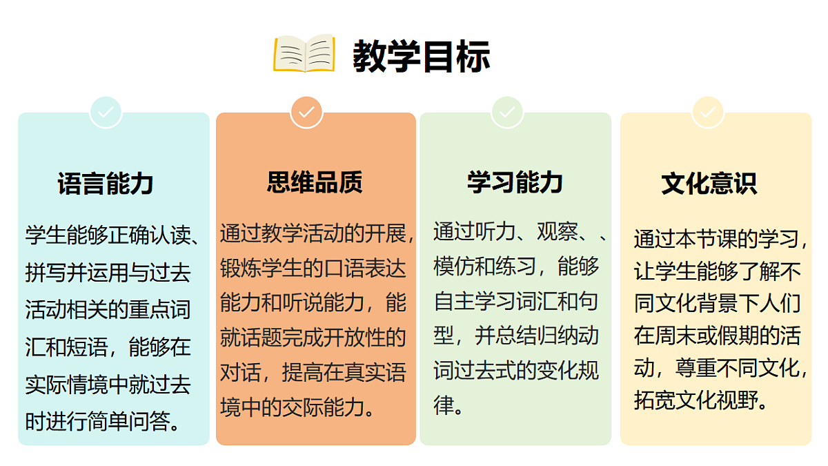 17924498第2页