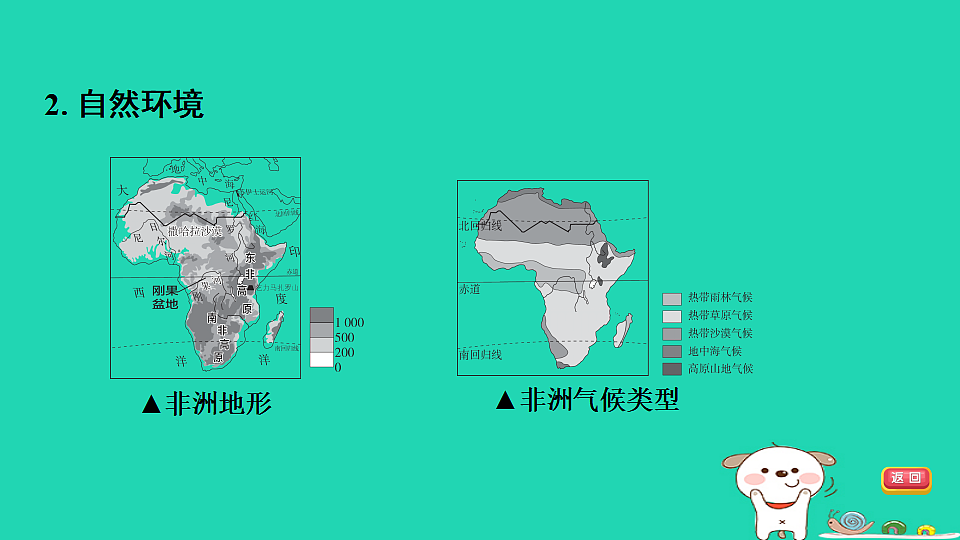 17924852第5页