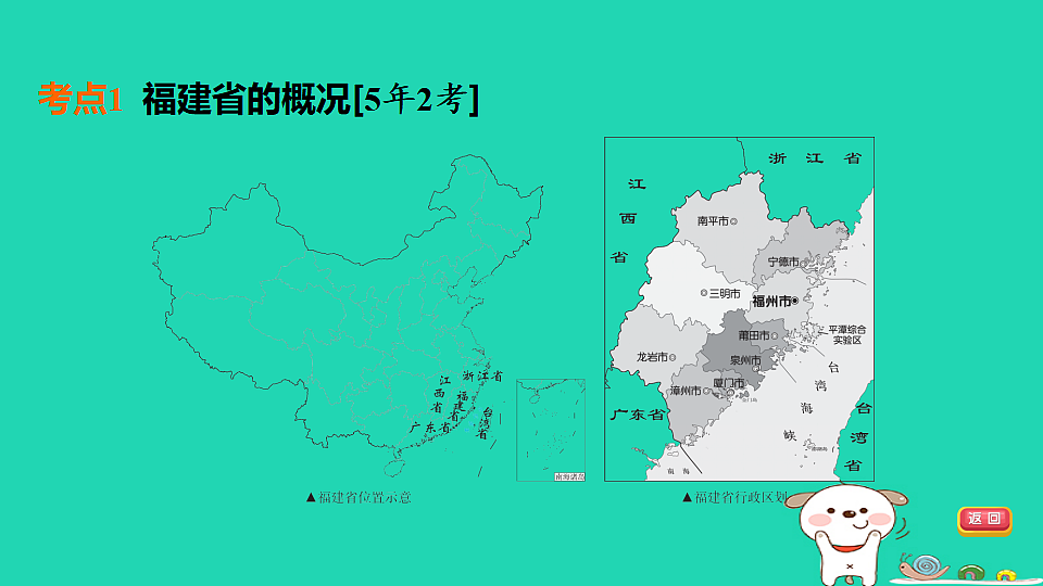 17924865第4页