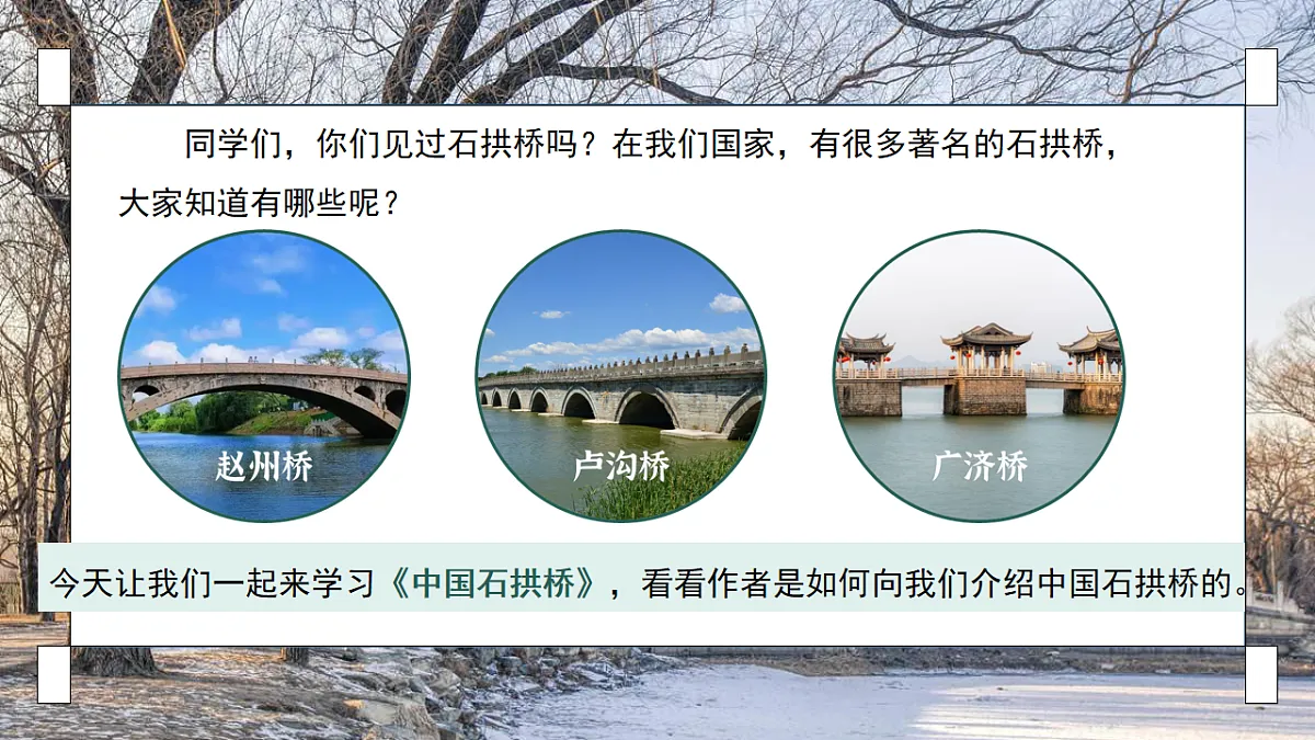17924945第1页