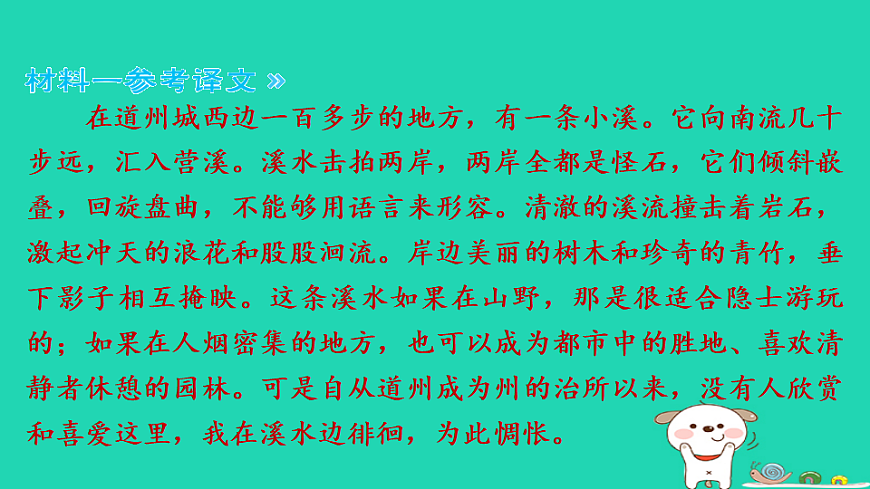 17925441第4页