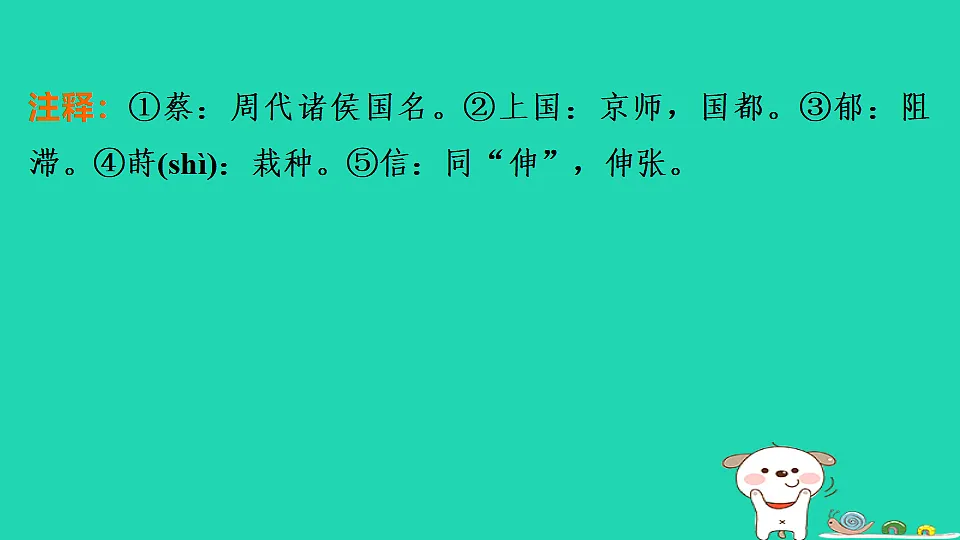 17925462第3页