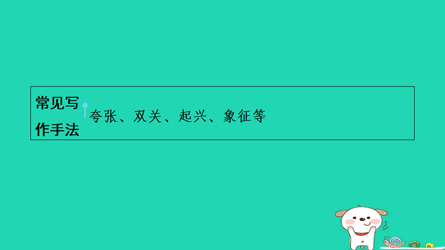 17925508第3页