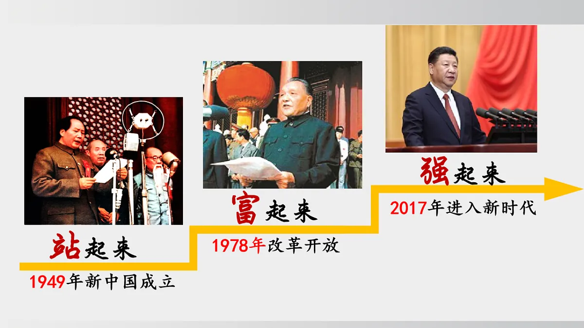 17925567第3页
