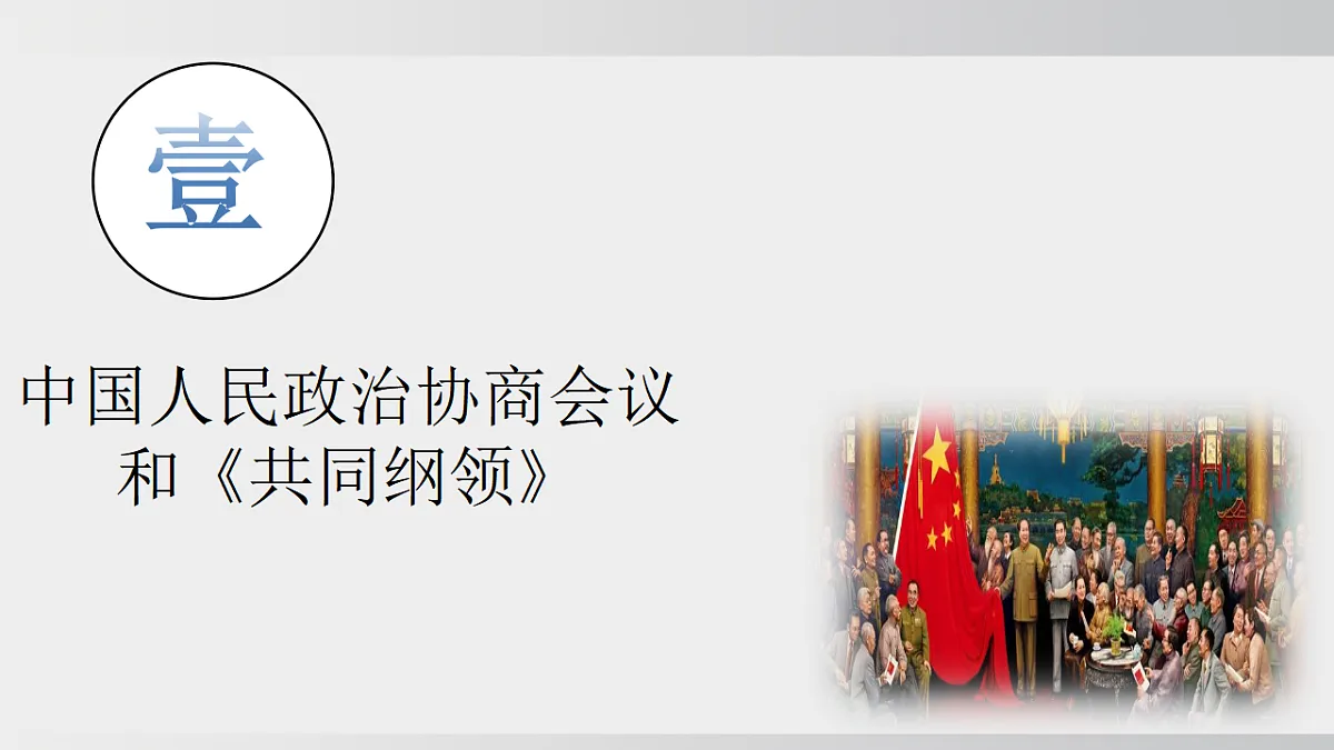 17925567第8页