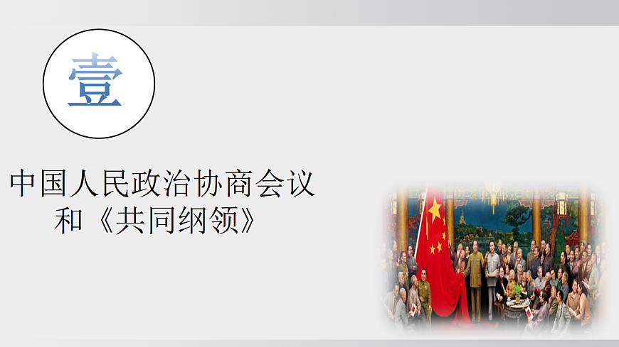 17925567第8页
