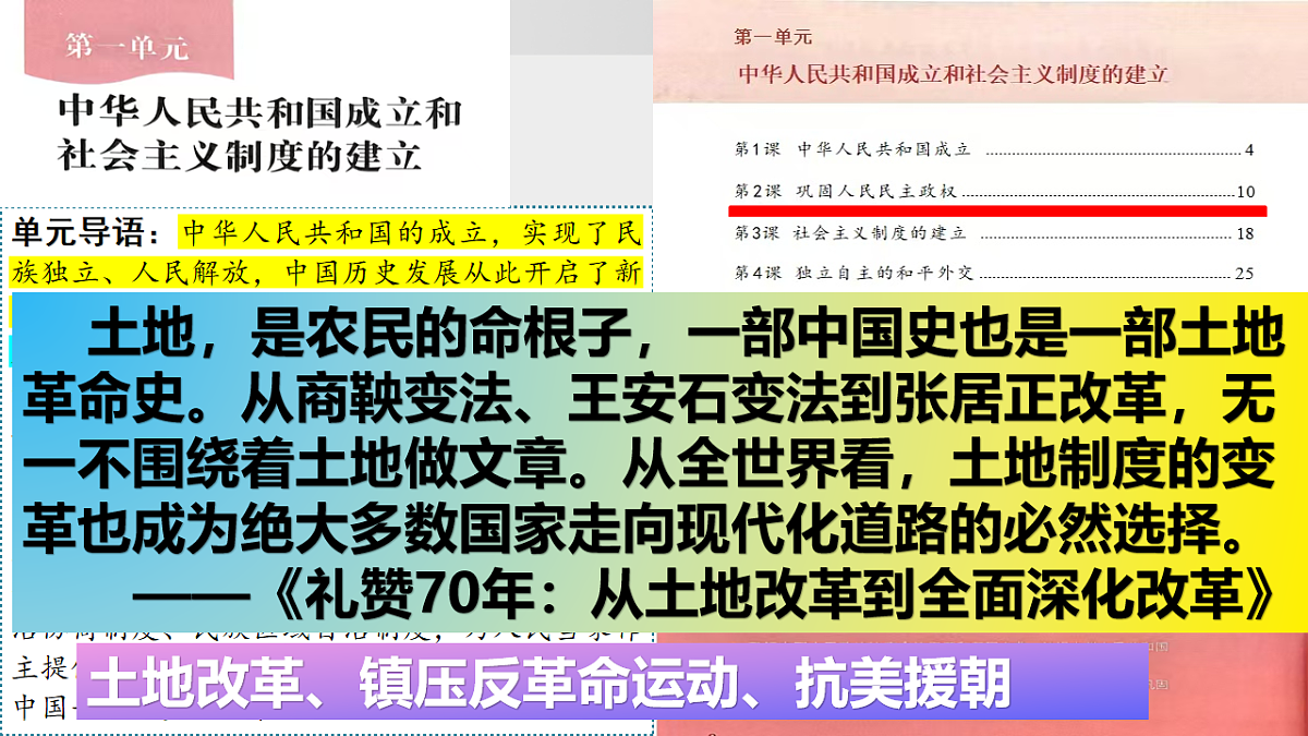 17925568第2页