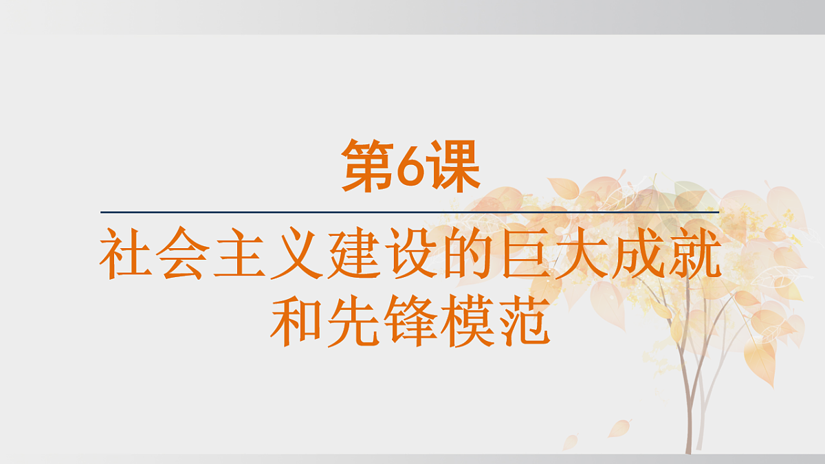 17925572第1页