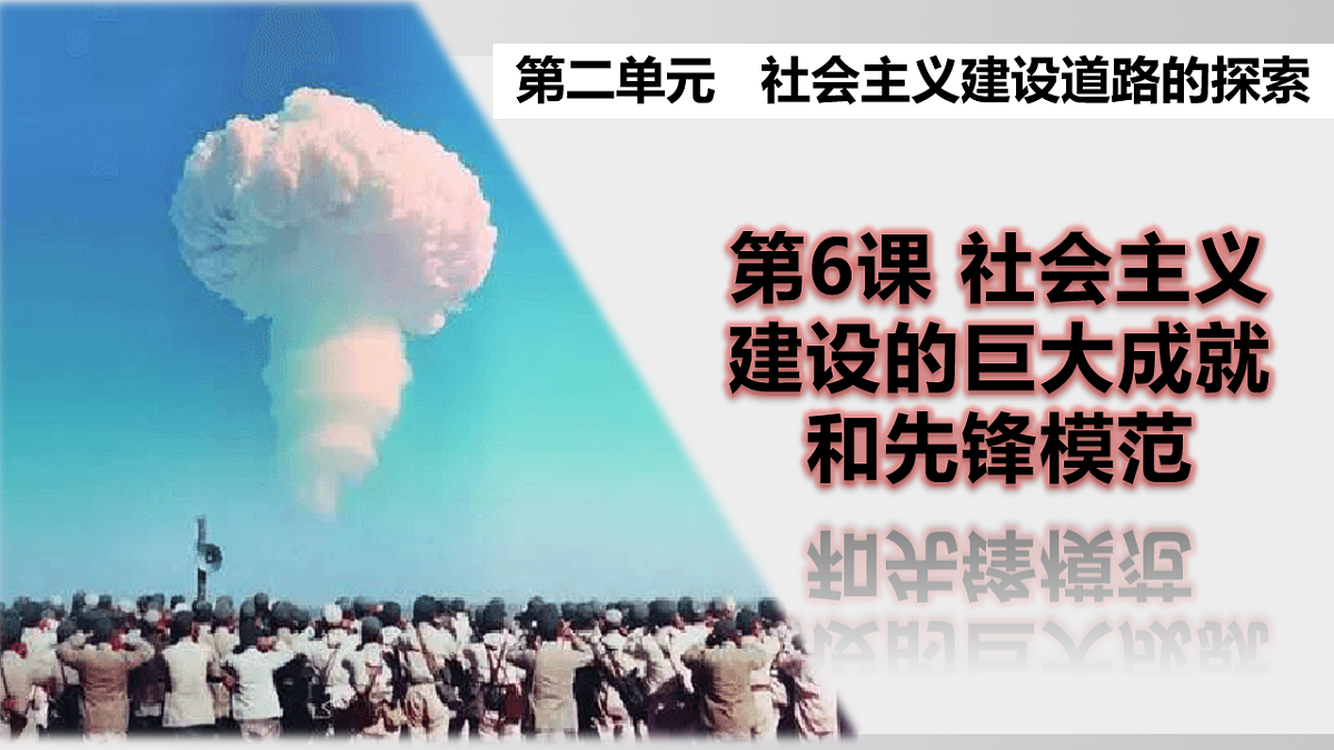 17925572第4页