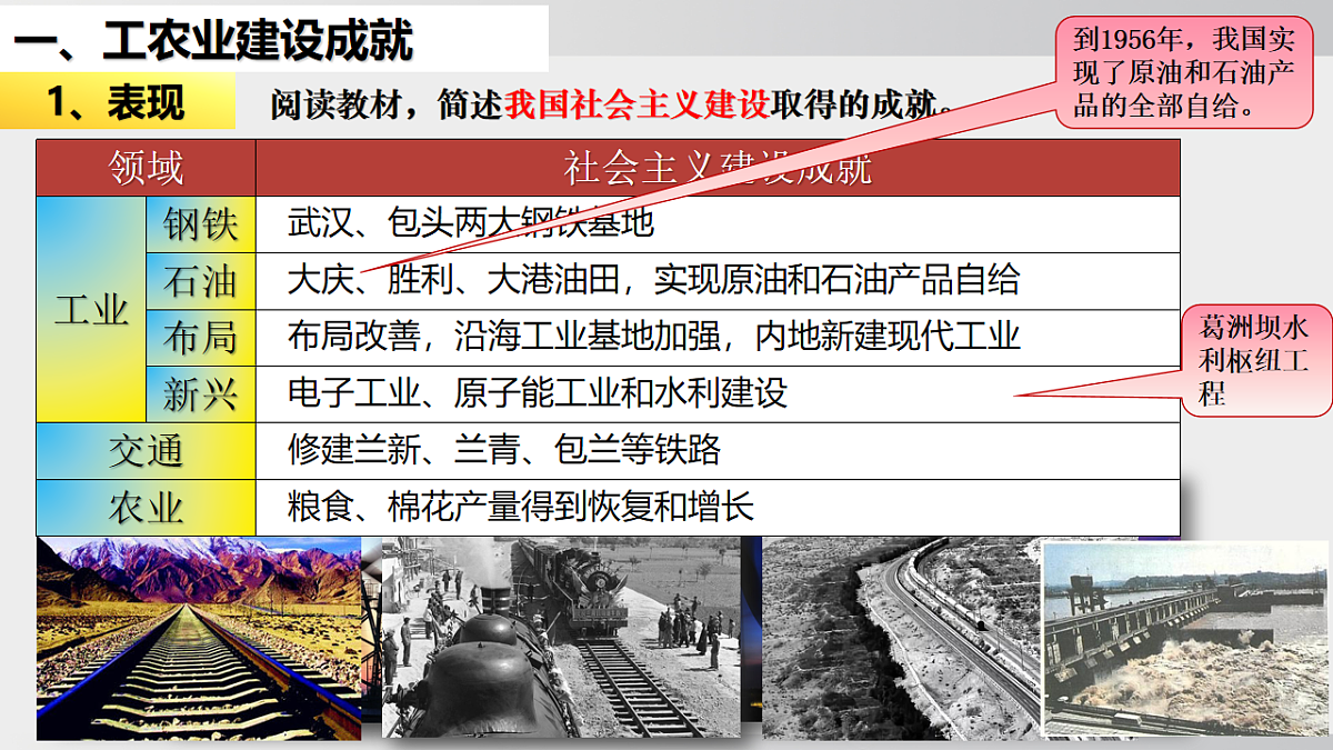17925572第7页