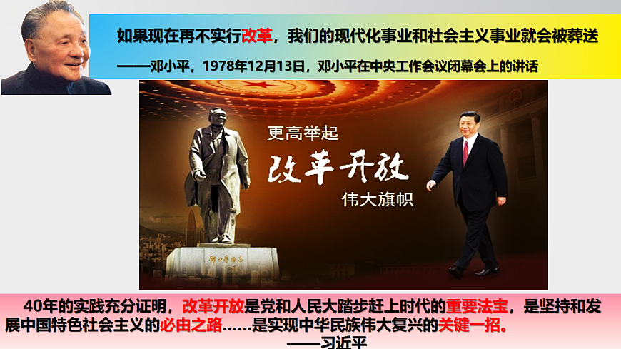 17925578第1页