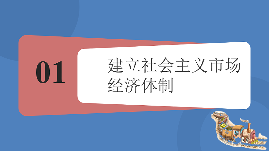 17925578第5页
